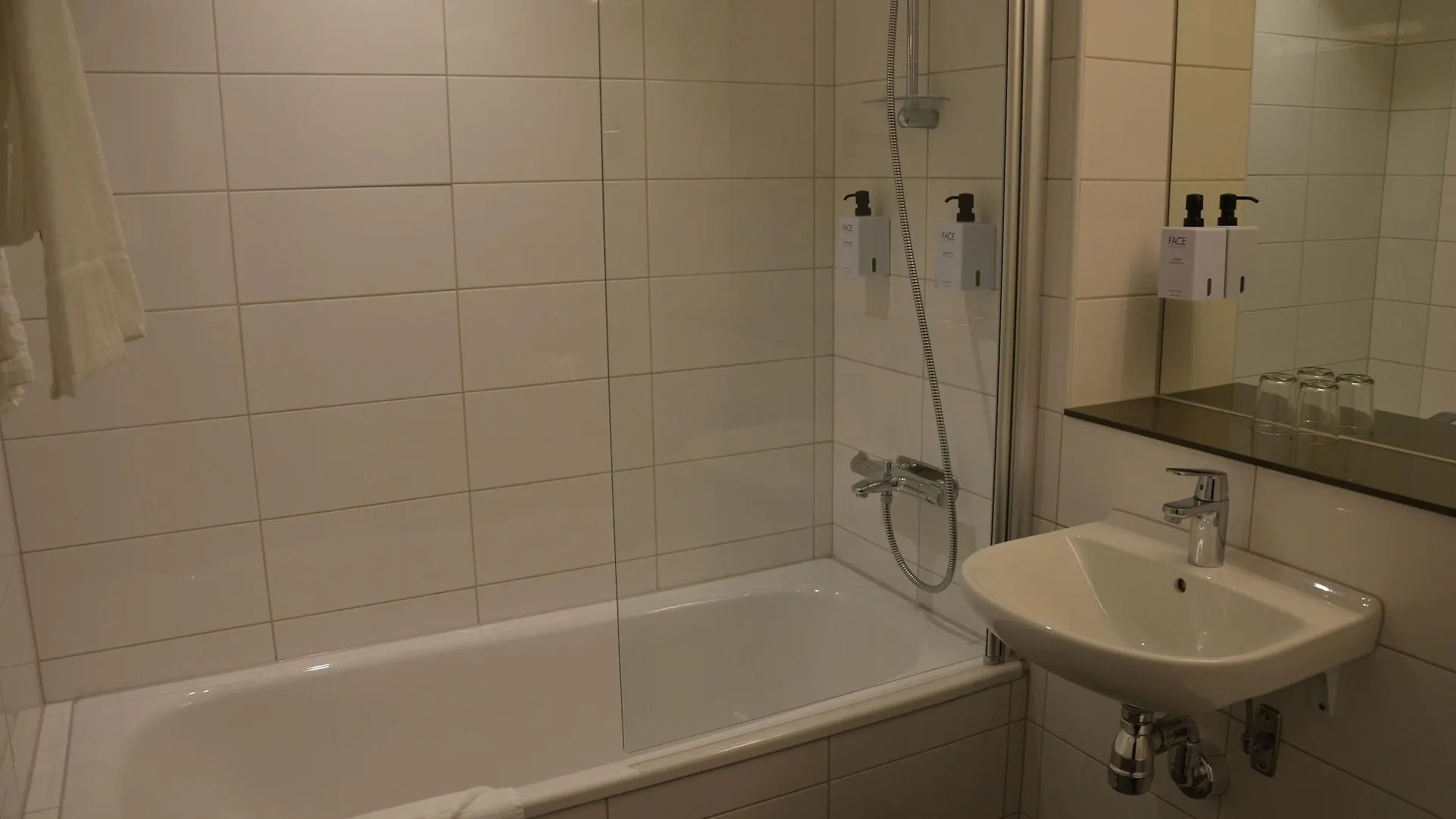 Scandic Kista Stockholm